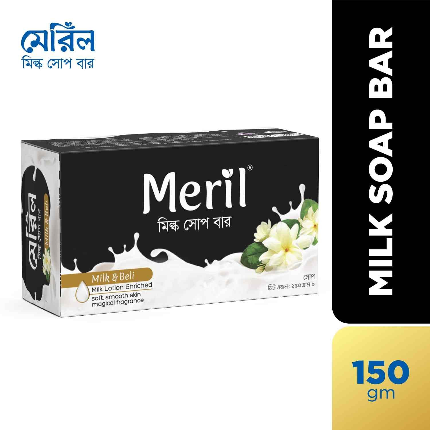 Meril Milk & Belly Soap Bar 150