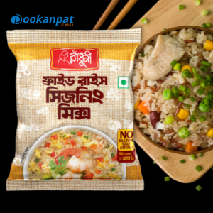রাধুনি ফ্রাইড রাইস সিজনিং মিক্স 8gm