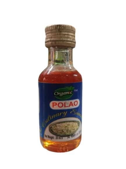 Orgabic Polao Essence