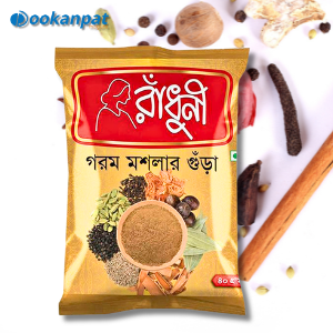রাঁধুনী  গরম মশলার  গুঁড়া 40gm