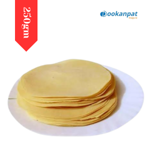 পাপড় 250gm