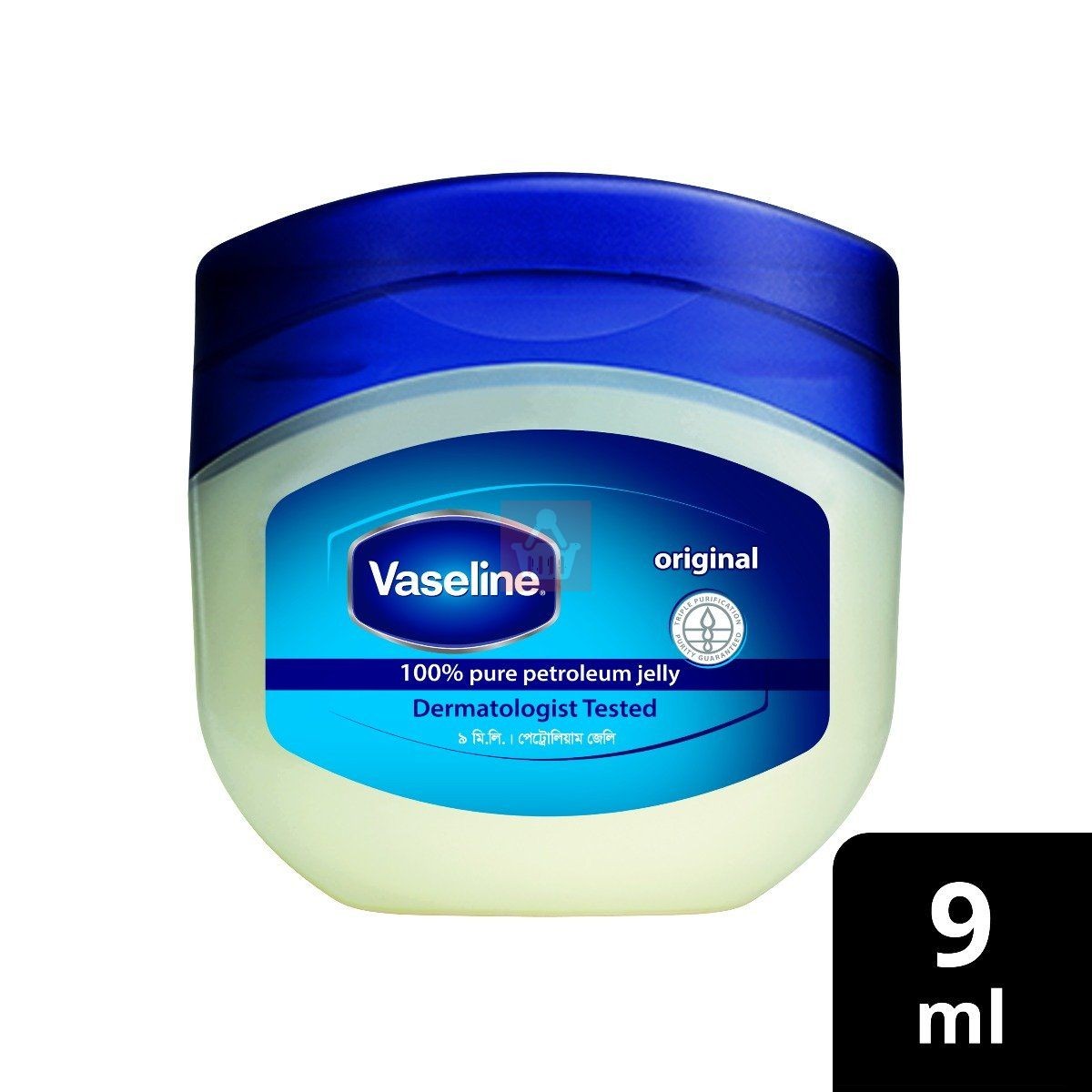 Vaseline Petroleum Jelly (9ml)