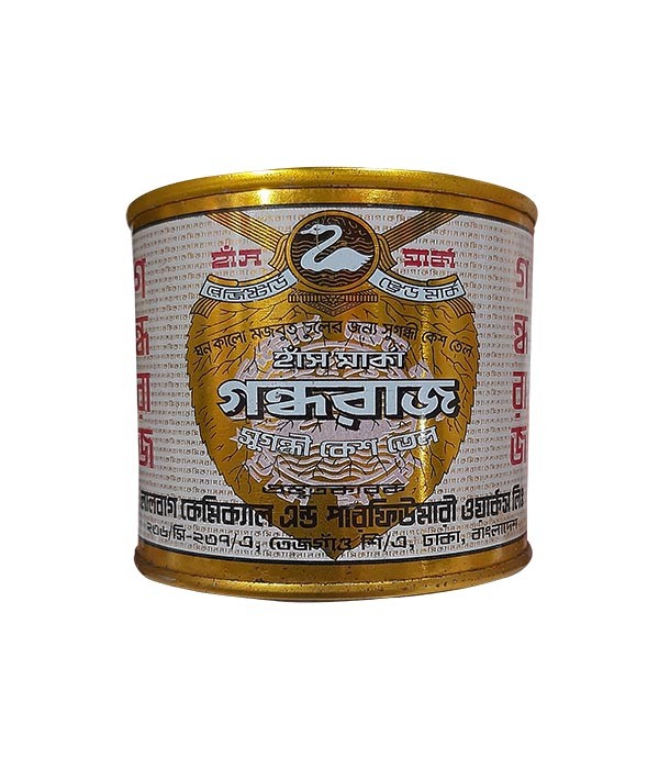 হাস মার্কা গন্ধরাজ সুগন্ধি তেল/GONDHARAJ OIL 200ml